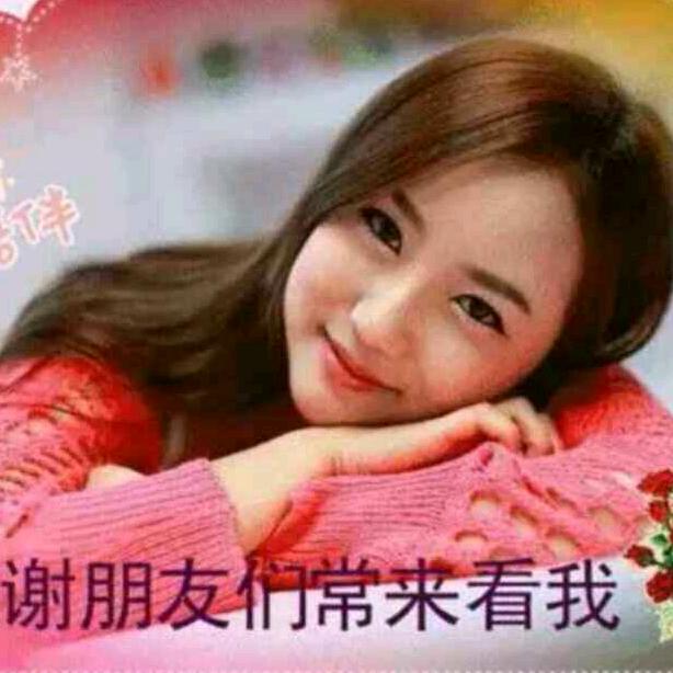 春暖花开🌸🌸