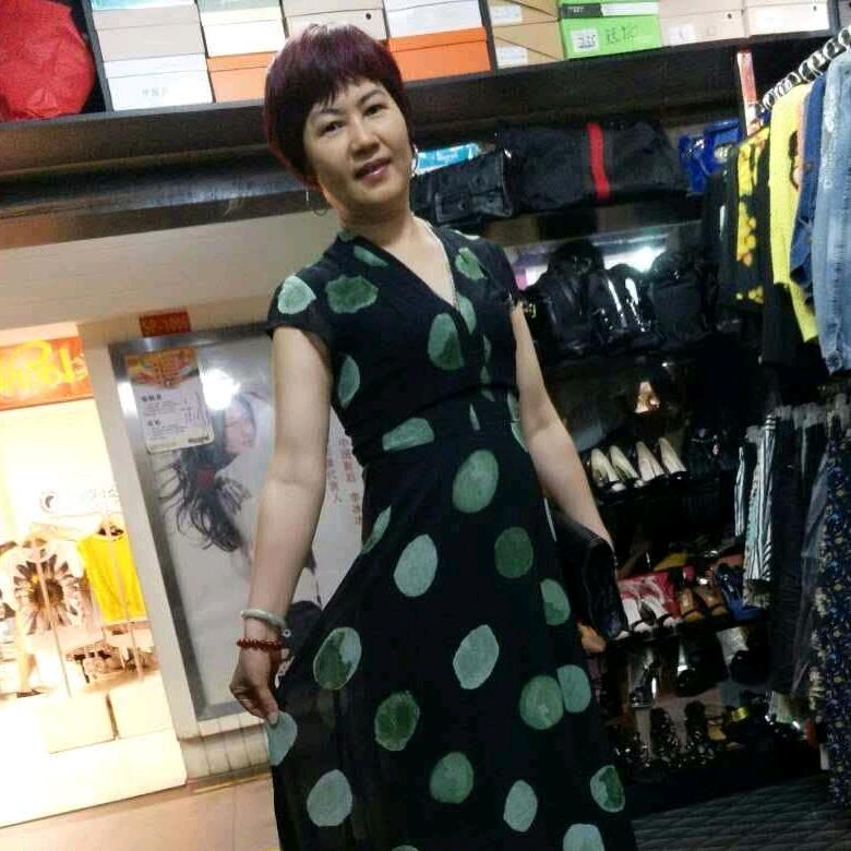 华华