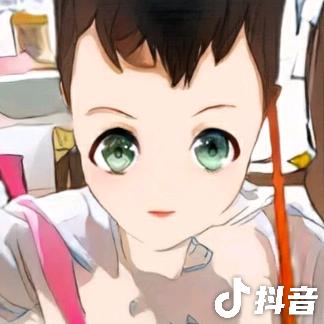 葵