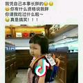 刘天宇