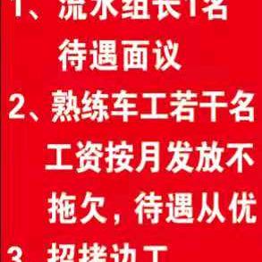 静夜安好