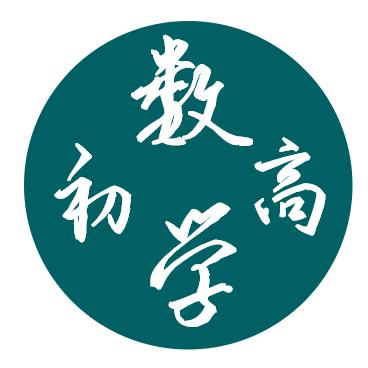 数学不懂就问李老师