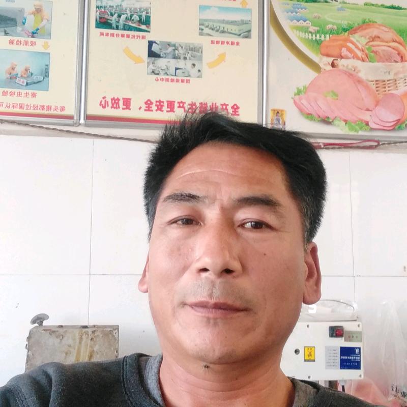 和健