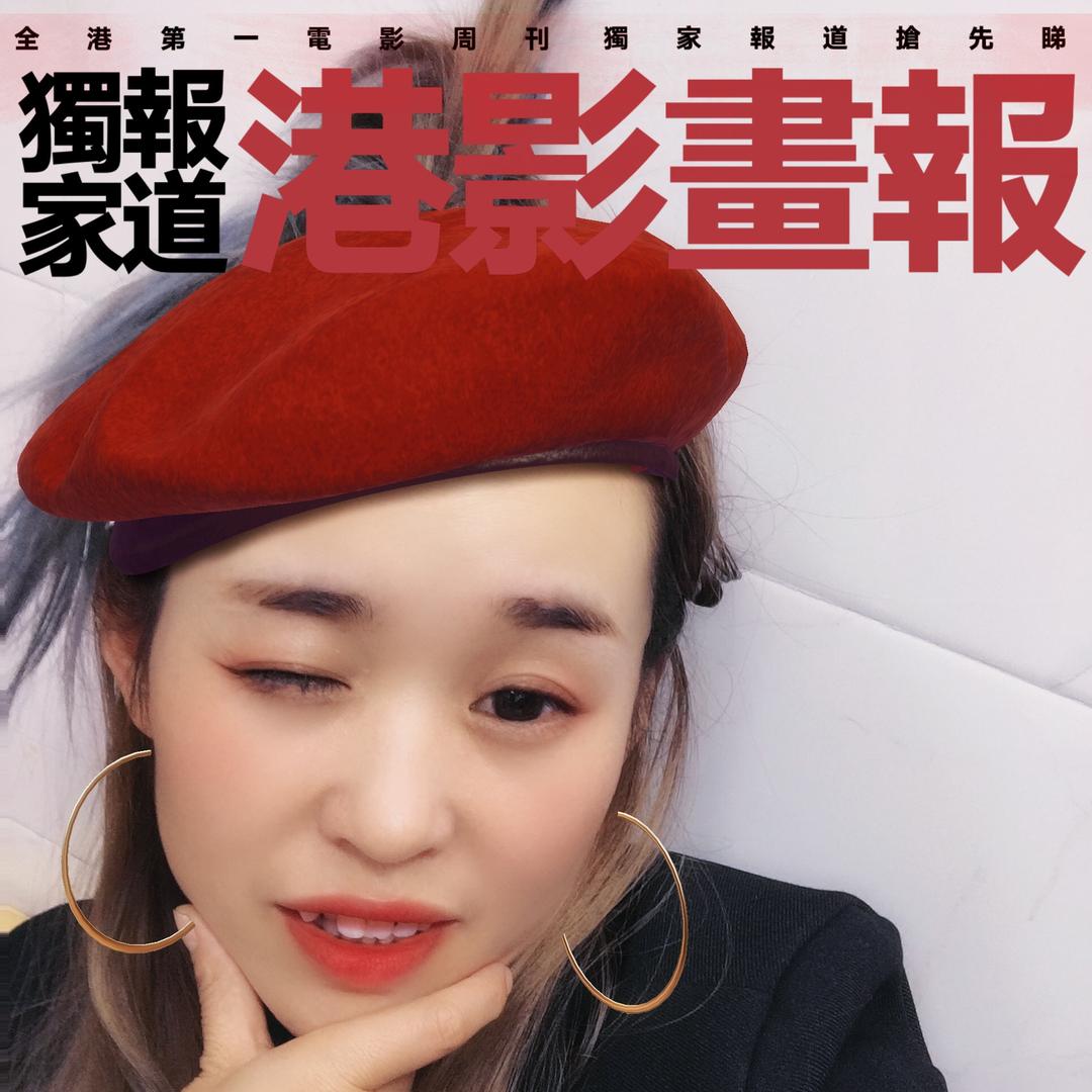 艾北北
