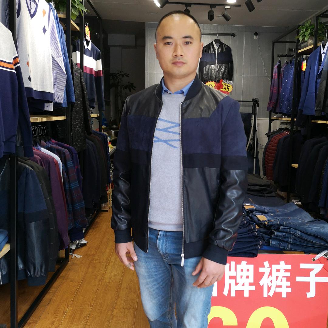 A名衣优品.荣昌
