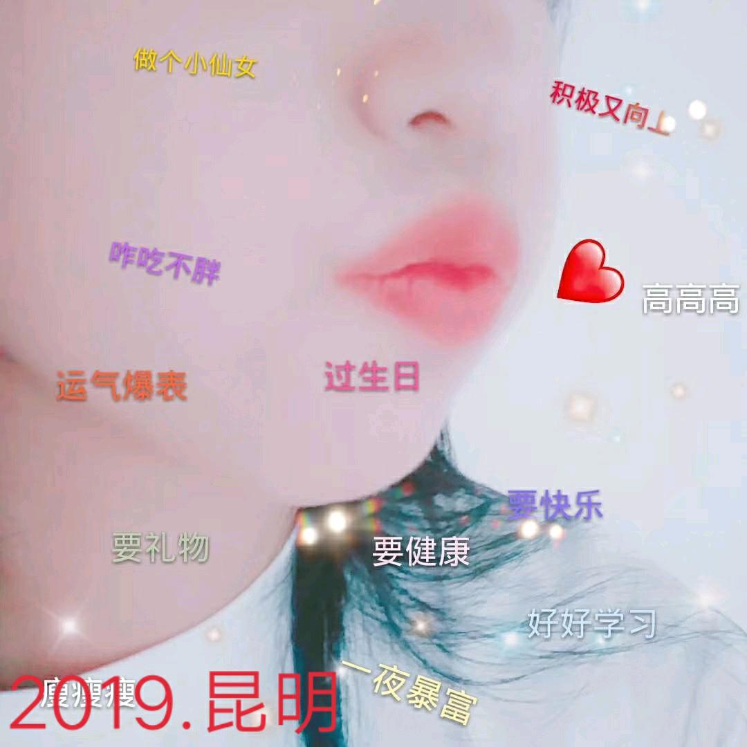 花儿🌸