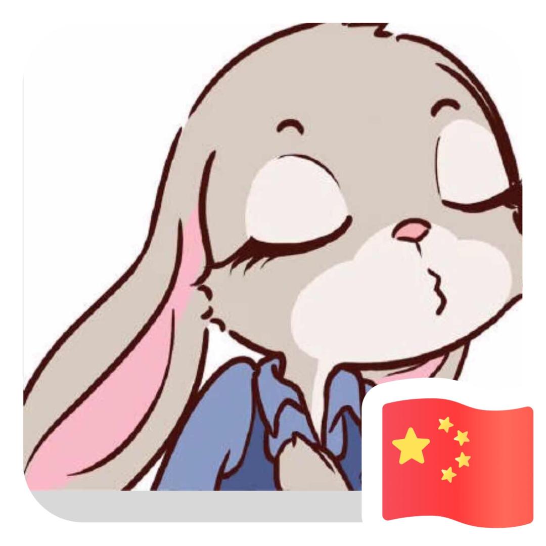 马晶馨