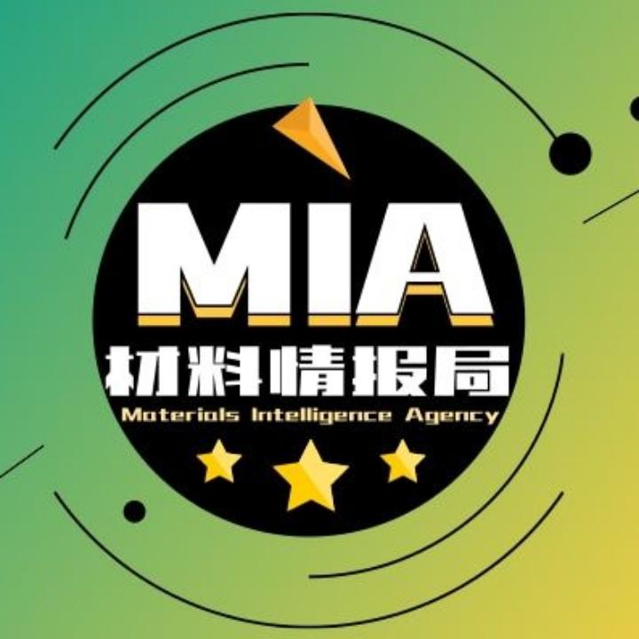 南京玻璃纤维研究设计院有限公司