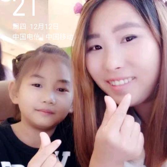 媛媛💋灵缘童政