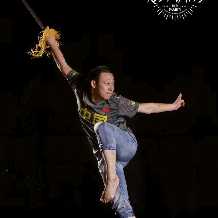 承功武术赵长安