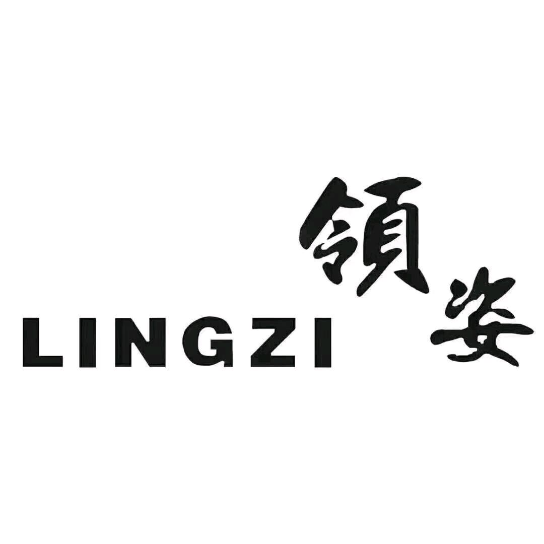 于洋