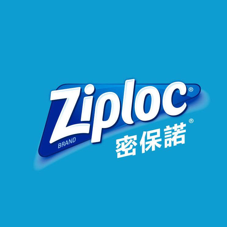 Ziploc密保諾