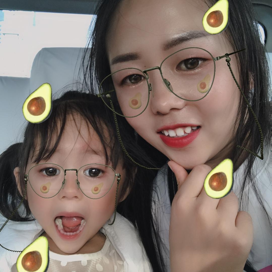 😘😘彩彩
