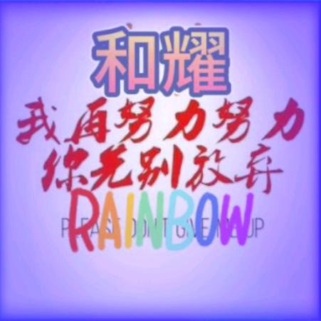 钱🐇无量🔥(手机摄影)