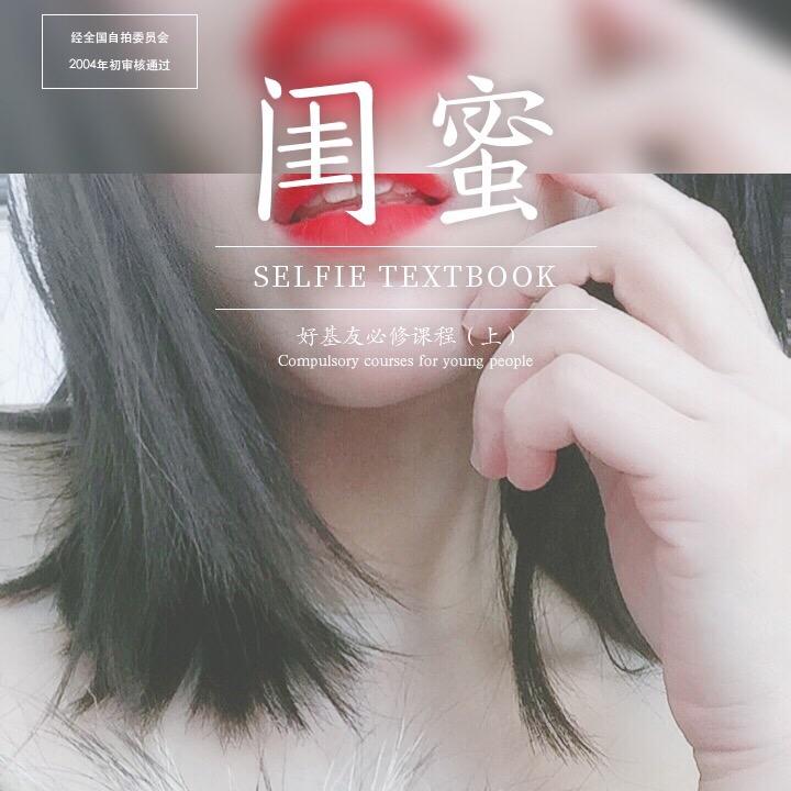 是你的小可爱吖