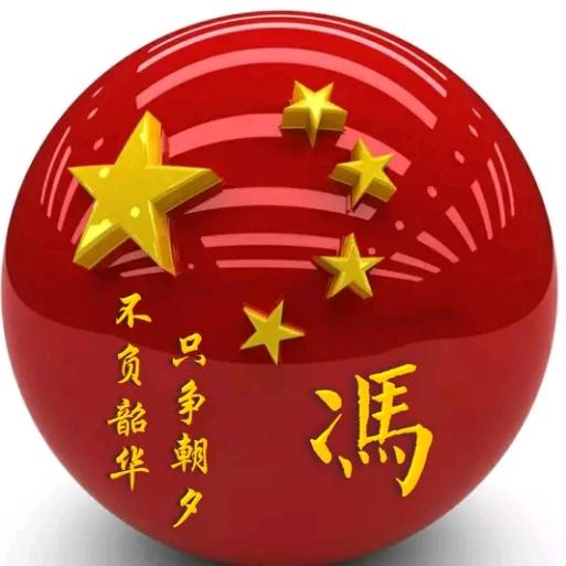 流淌岁月的旋律