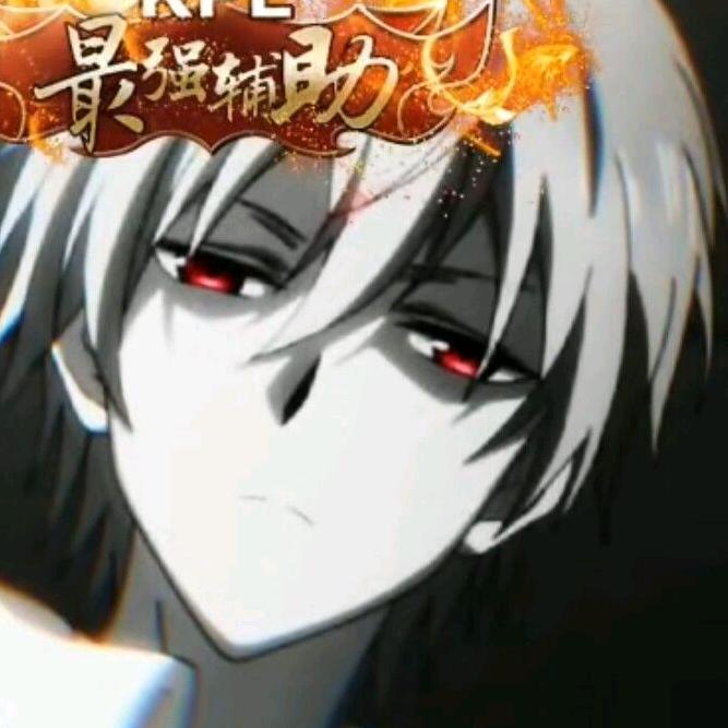 杰克大魔王
