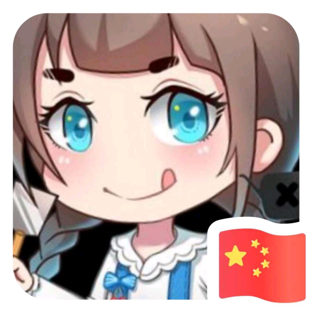 🌈番茄西红杮