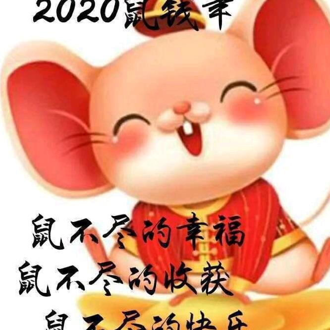 🌈帅帅的我🌈