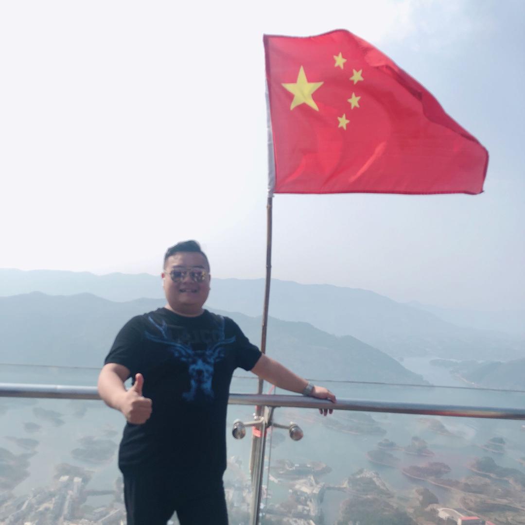 阿瑞歌