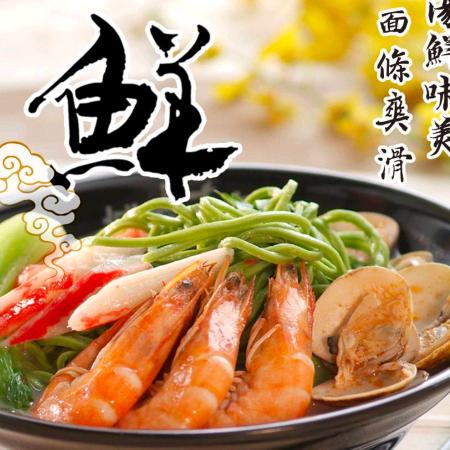 大连那有海海参手工鱼饼店