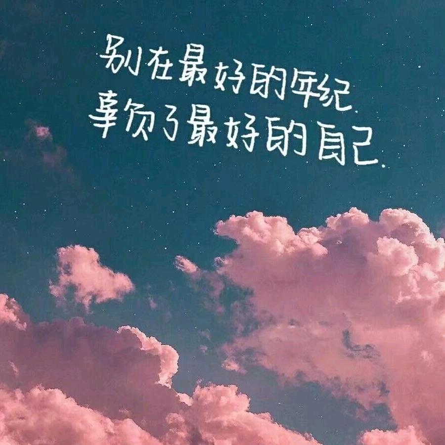 随缘忆容