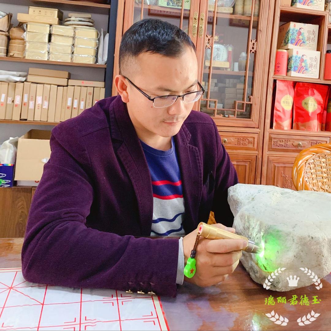 后江（坎底）翡翠原石