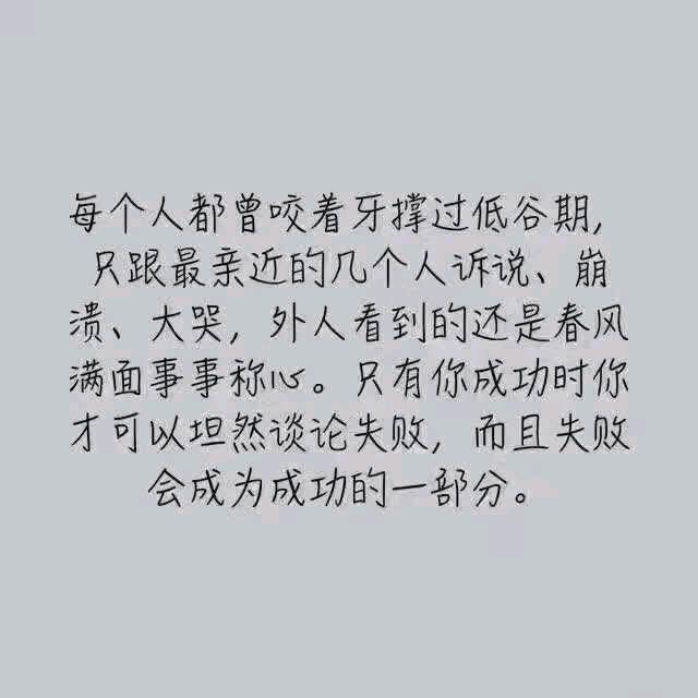 旋律