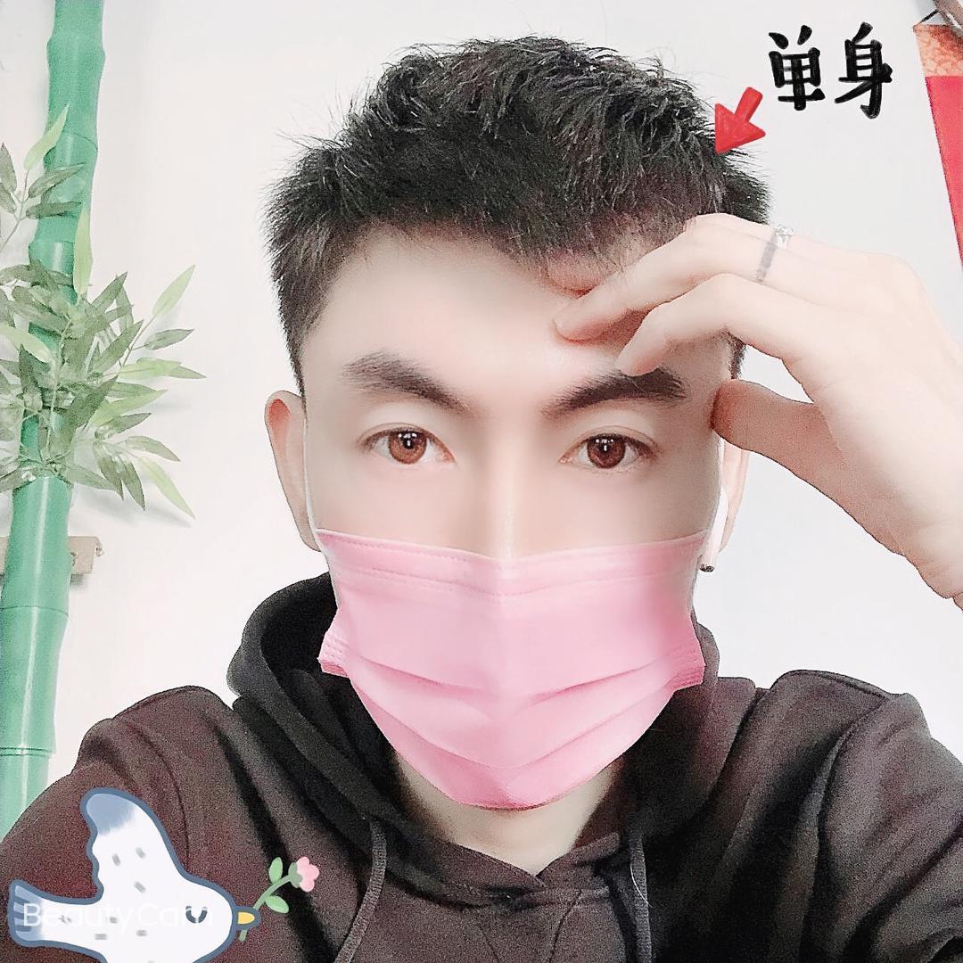 磊