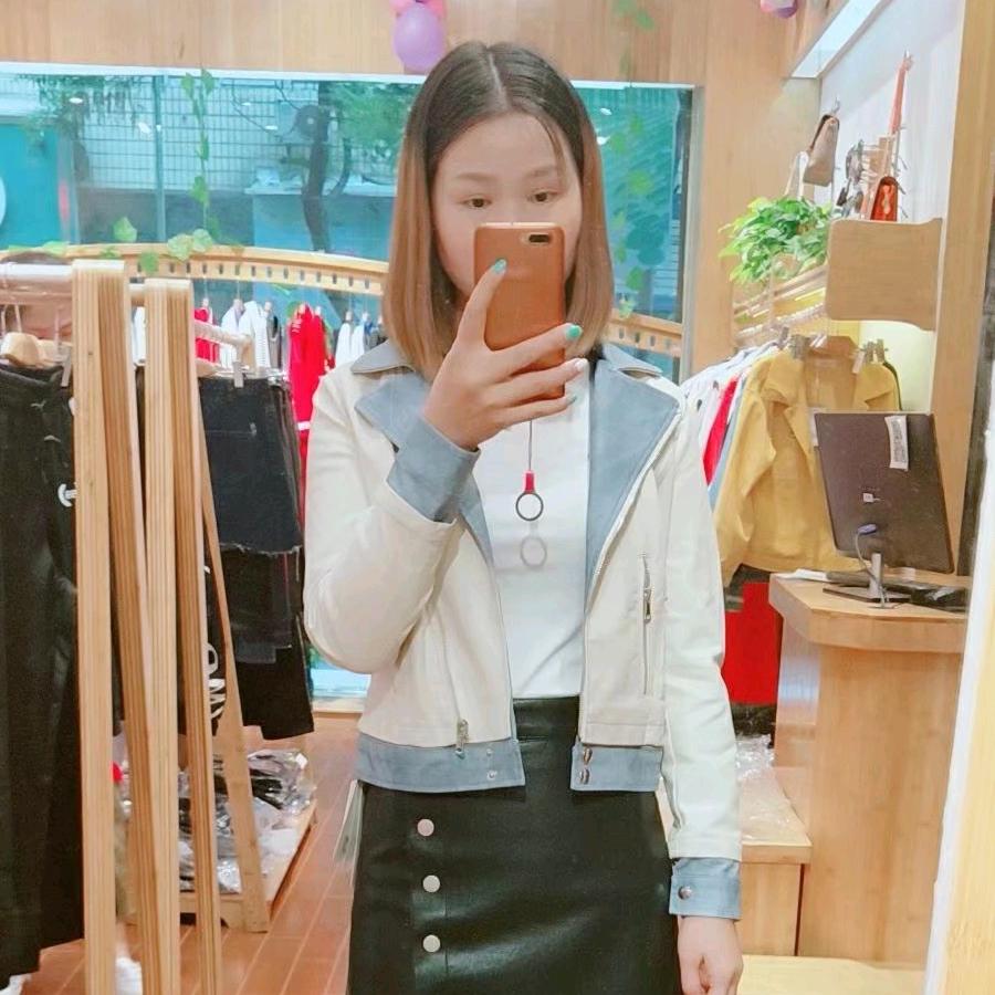 项家三小姐