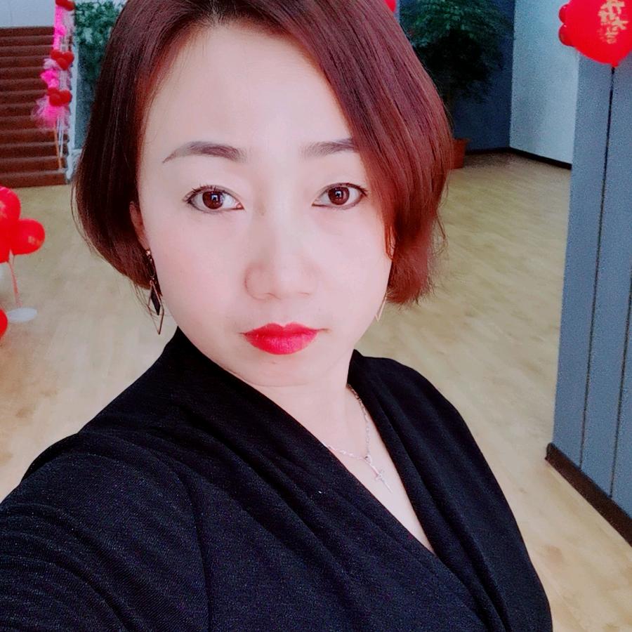 北京姚春雨批发部