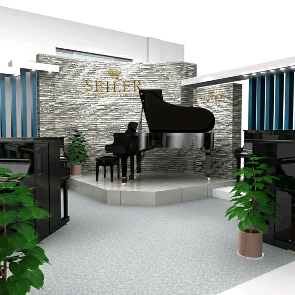 定西博雅(琴行)之星艺术学校