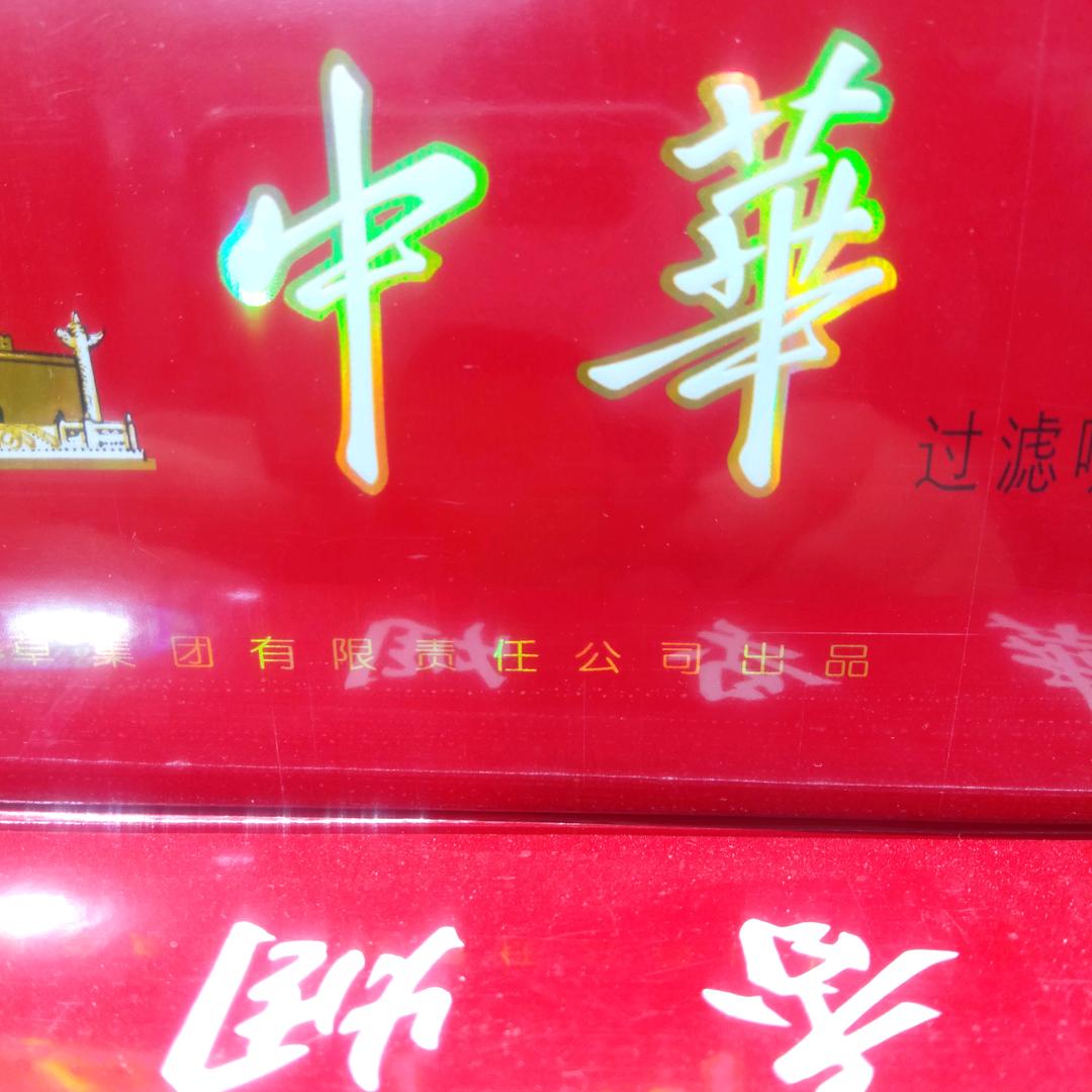 琪爸爸