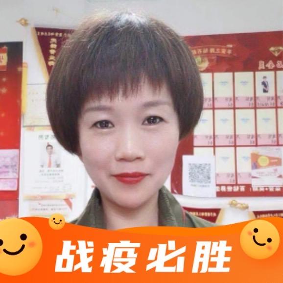徐利华