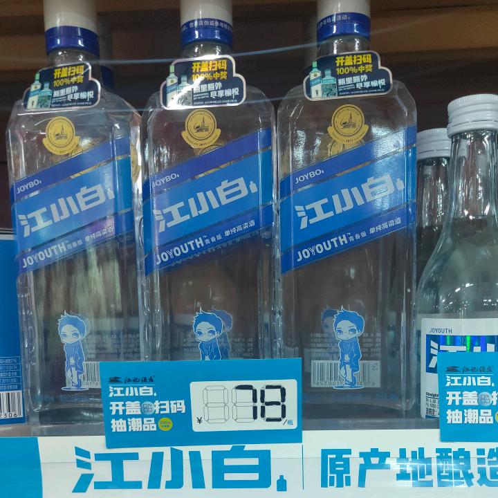 孤独的狼🐺
