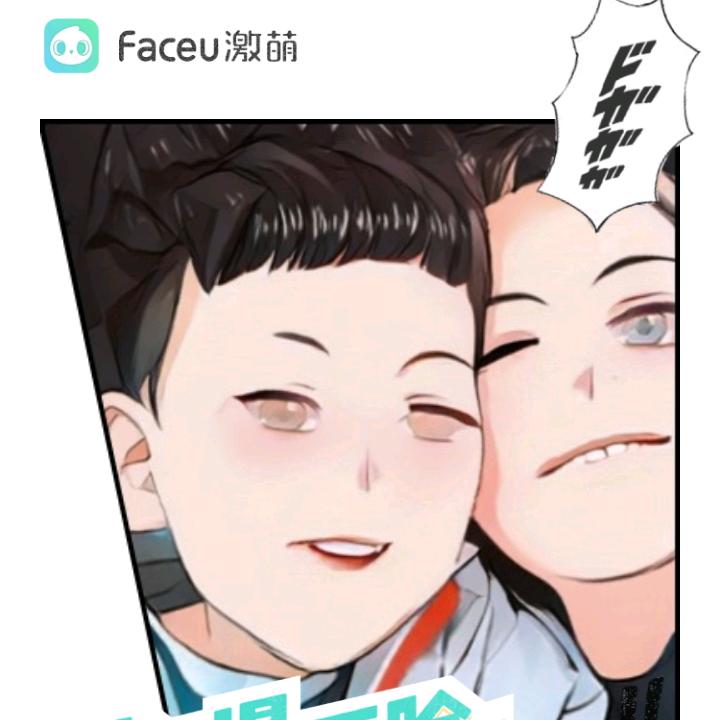 腾贵🤗