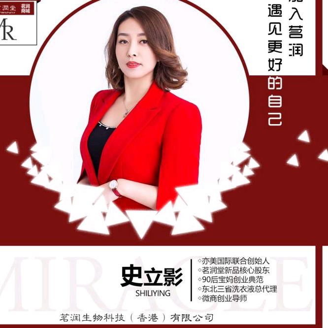 影姐新旧衣服分拣厂