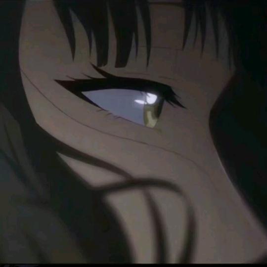 清
