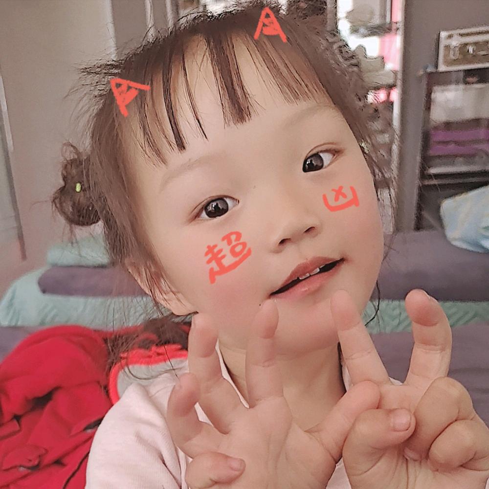 田果妞