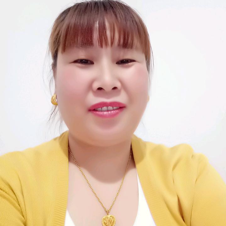 艳子