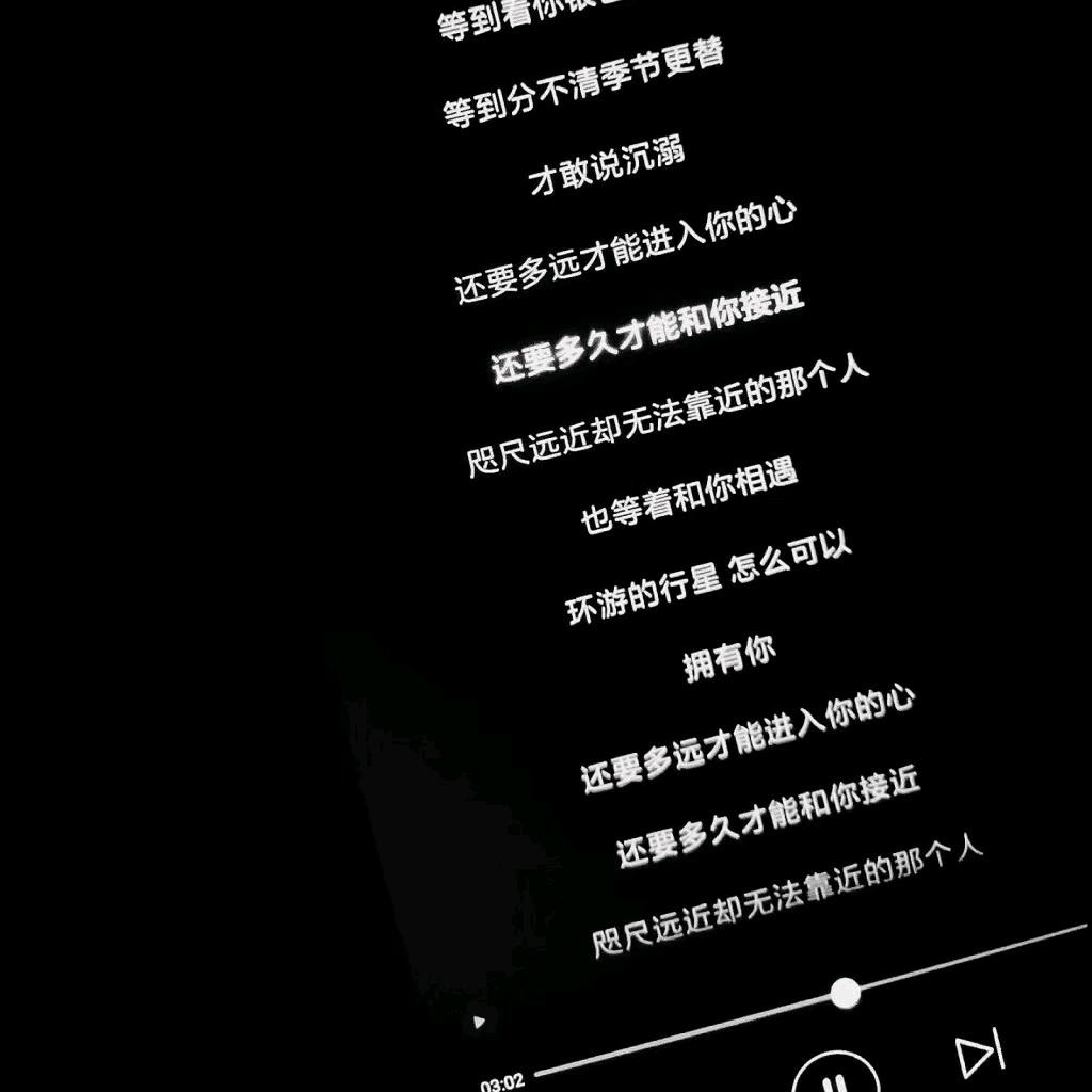 關於理想