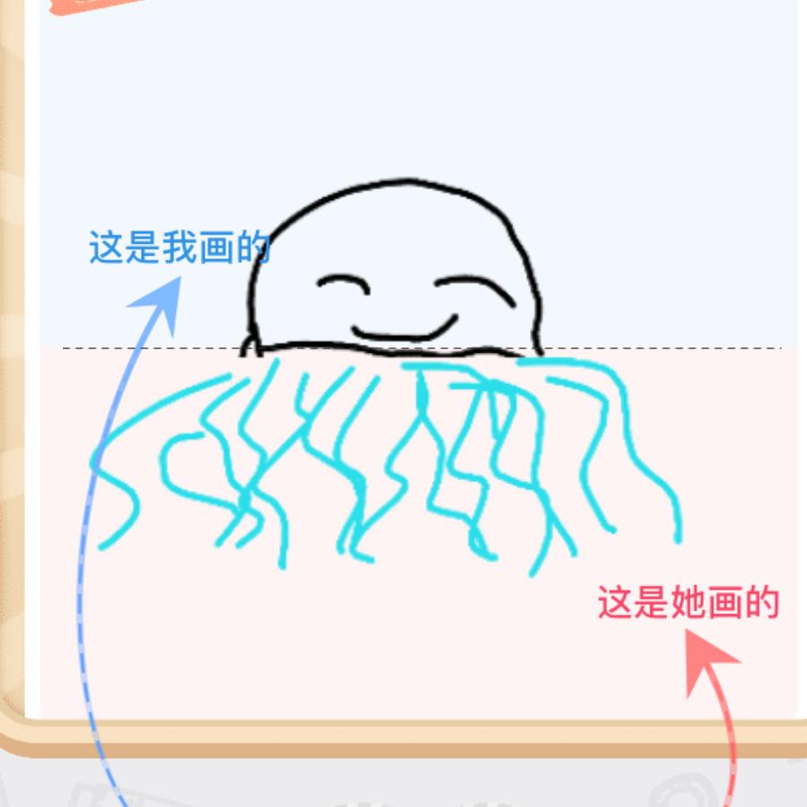 乔总的小跟班