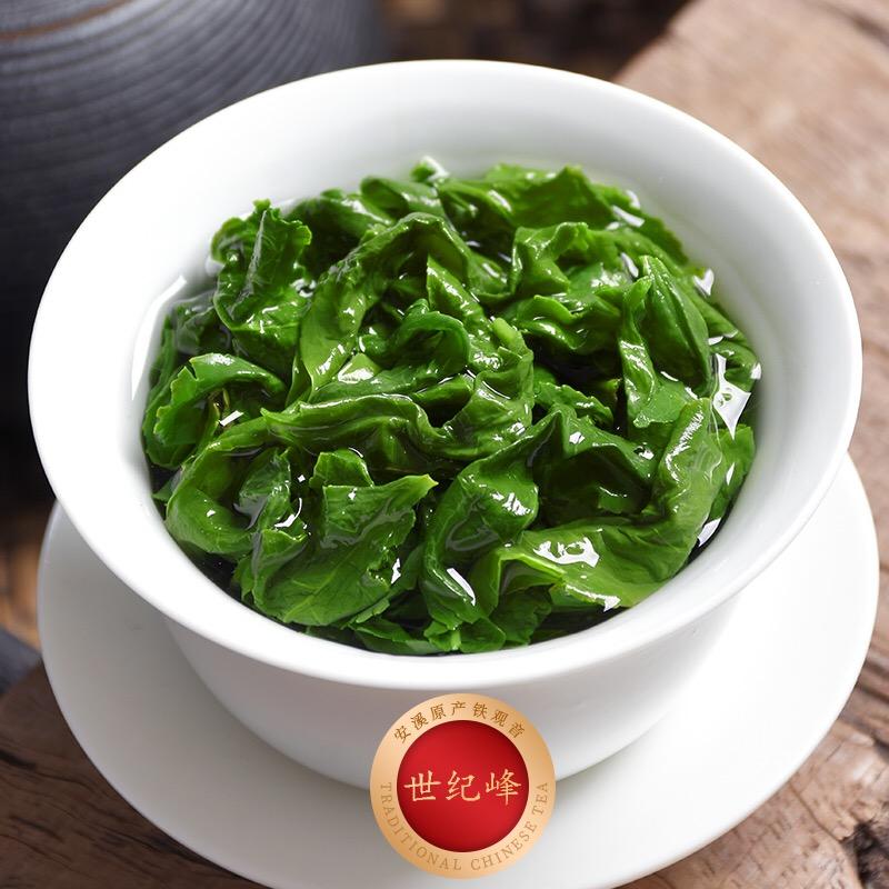 茗聚惠茶叶旗舰店
