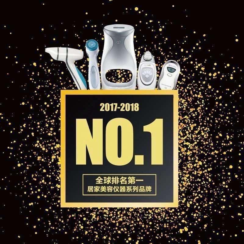 卓越杰哥