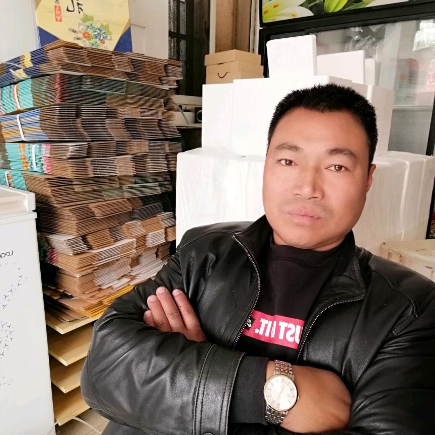 文清水产