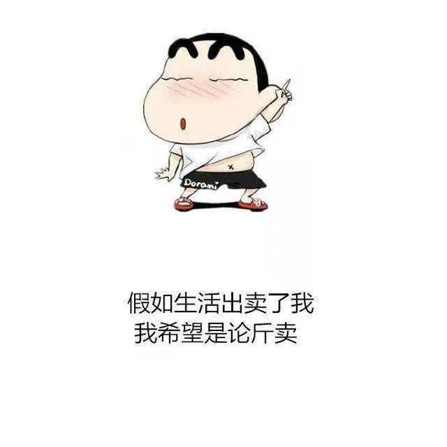 F   Y
