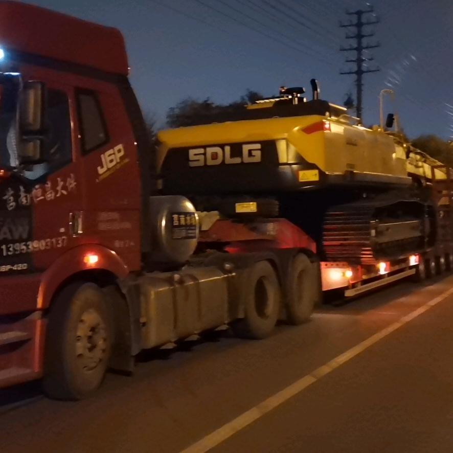 汽车用品大全丁崇军