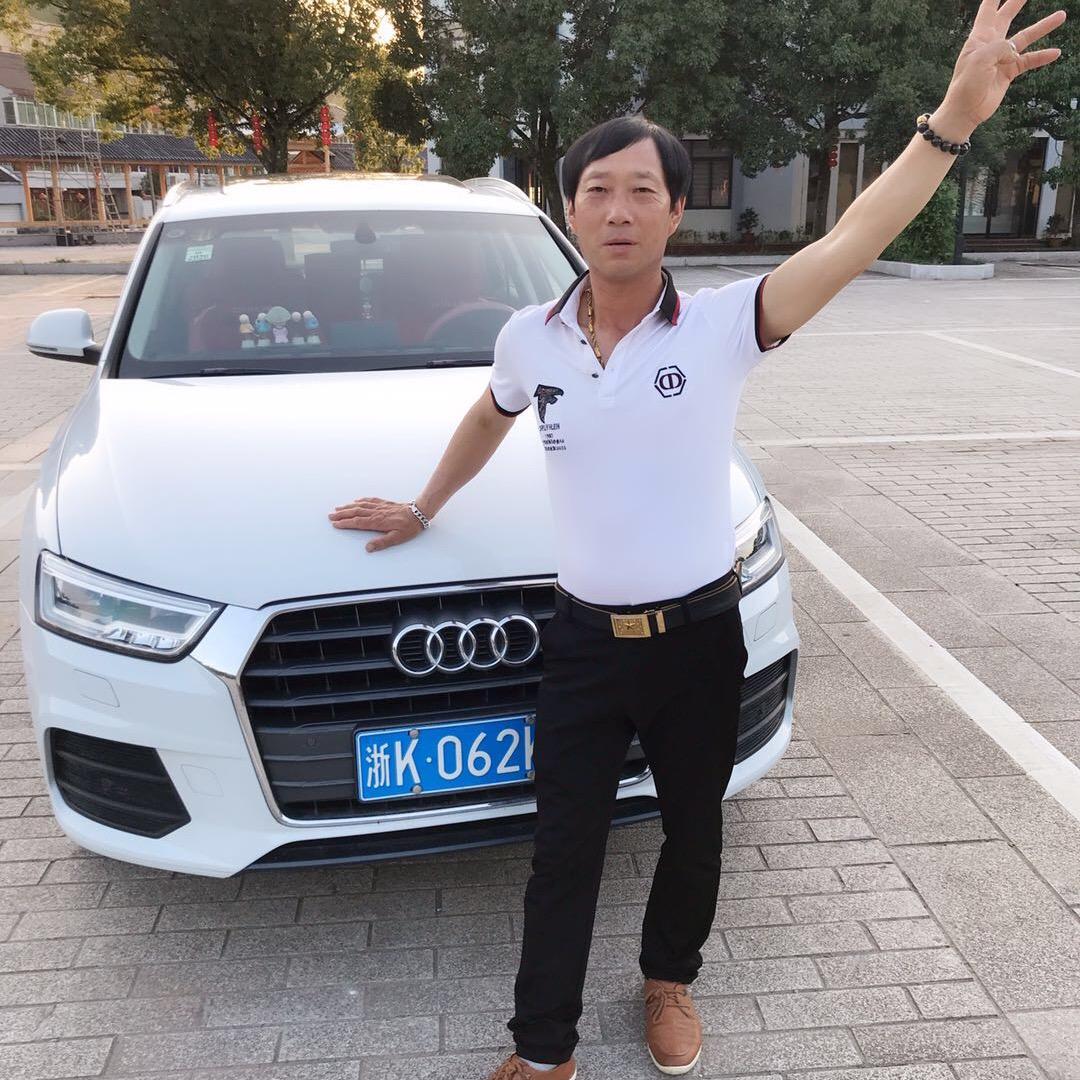 黄老三