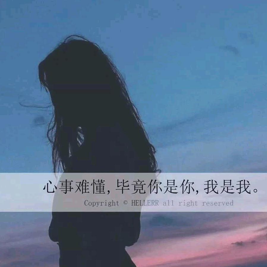 清风徐来