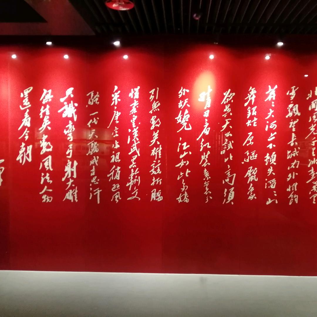 海阔天空～灯塔